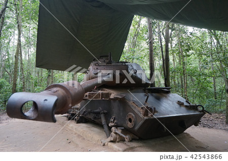 Cu Chi Tunnels - Ho Chi Minh City (Vietnam) Cu Chi Tunnels - Ho Chi Minh City (Vietnam) 42543866