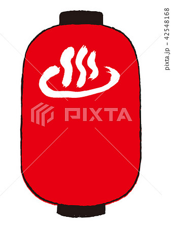 温泉 水彩 温泉 水彩 42548168