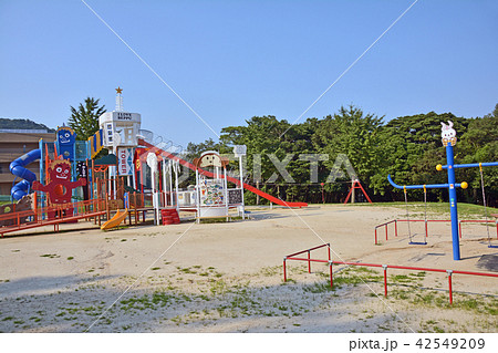 鉄輪地獄地帯公園 鉄輪地獄地帯公園 42549209