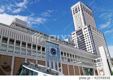 北海道 札幌駅南口駅前広場の写真素材