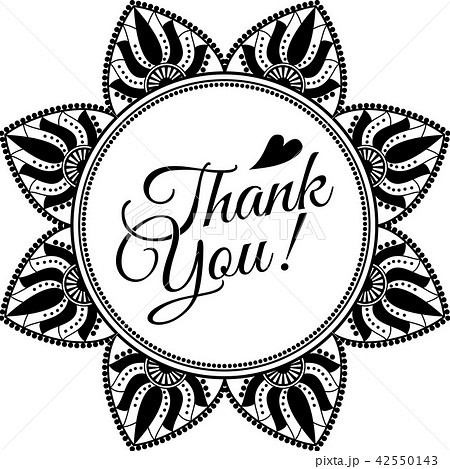 simple small mandala with text Thank You 42550143