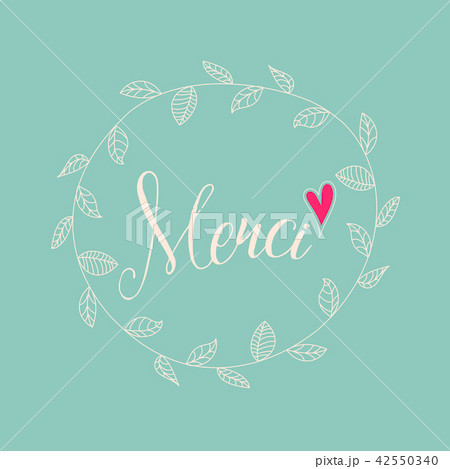 Inscription Merci with hand drawn wreath 42550340