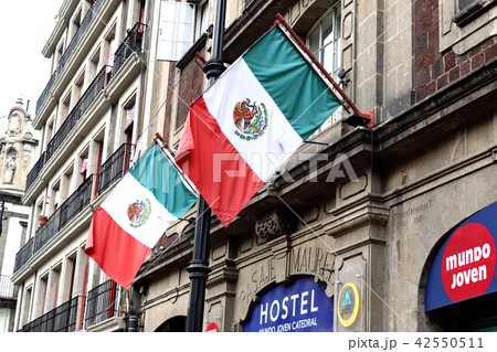 メキシコシティ メキシコシティ 42550511