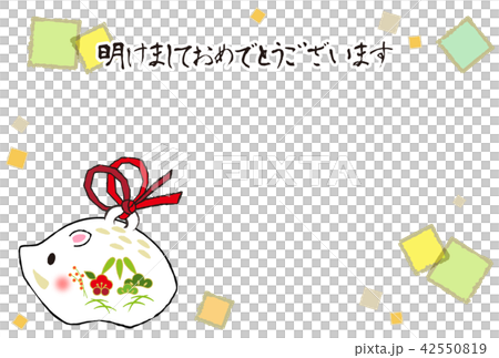 Zen clay bell template 42550819