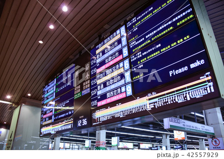 南海なんば駅 南海なんば駅 42557929
