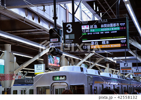 南海なんば駅 南海なんば駅 42558132