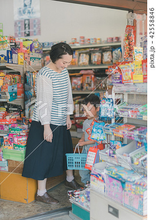 4 years old 42558846