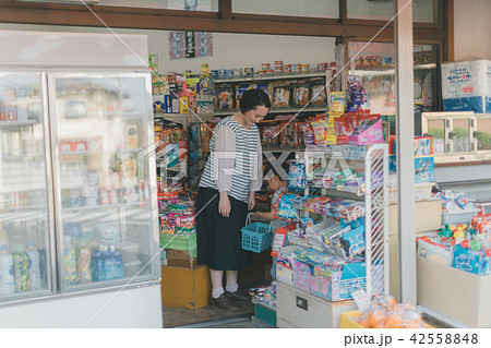 4 years old 42558848