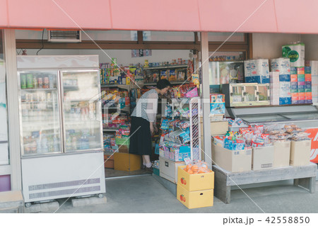 4 years old 42558850