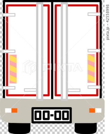 Track back - Stock Illustration [42558998] - PIXTA