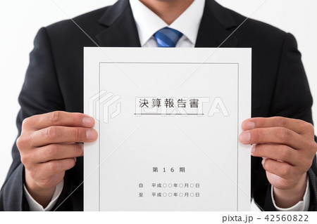 ビジネス 42560822