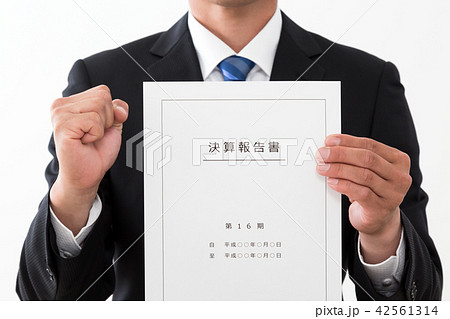 ビジネス 42561314