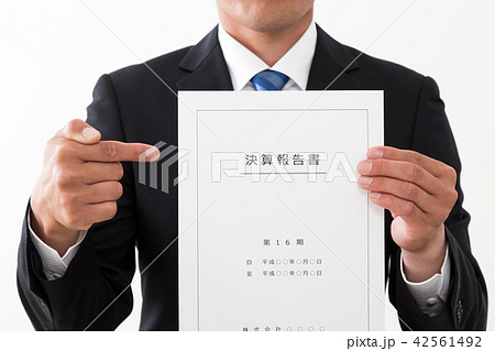 ビジネス 42561492