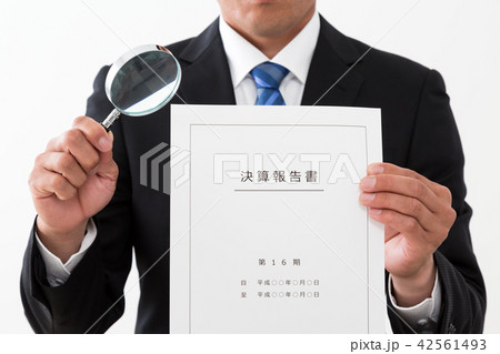 ビジネス 42561493