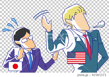 Japanese business amazed by America Japanese business amazed by America 42561571
