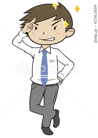 男性しぐさ（自信） 42561604
