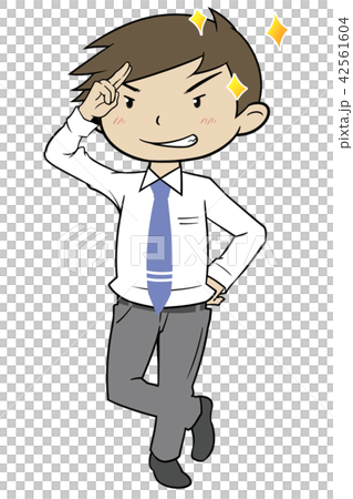 男性しぐさ（自信） 42561604