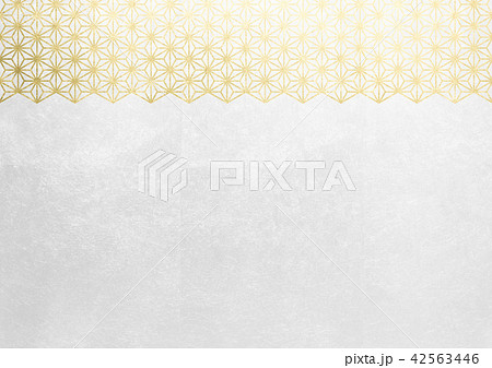 麻の葉 箔 金白 イメージ(背景素材) 麻の葉 箔 金白 イメージ(背景素材) 42563446