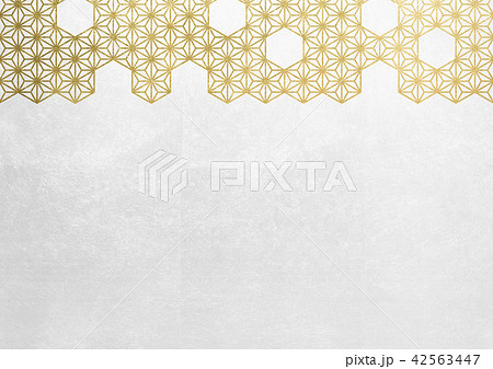 麻の葉 箔 金白 イメージ(背景素材) 麻の葉 箔 金白 イメージ(背景素材) 42563447