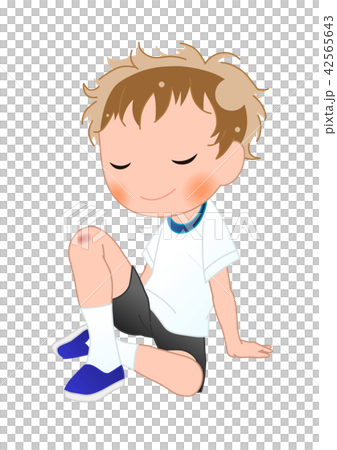 Child 2055 Child 2055 42565643