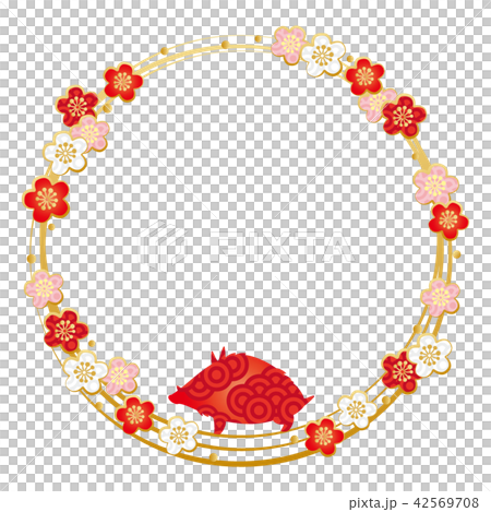 年賀素材 フレーム 梅 猪シルエット のイラスト素材