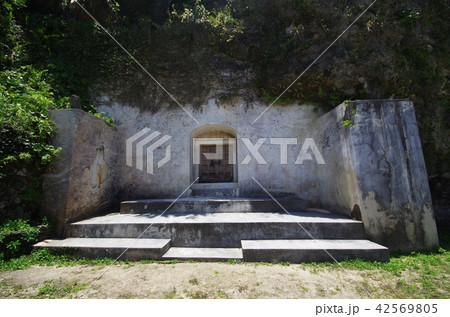 沖縄の浦添ようどれ 沖縄の浦添ようどれ 42569805