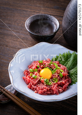 馬肉ユッケ 42570173