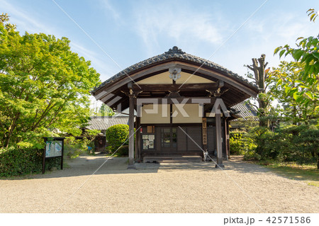 郡山城史跡 柳沢文庫 郡山城史跡 柳沢文庫 42571586