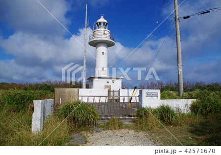 喜屋武岬灯台 42571670