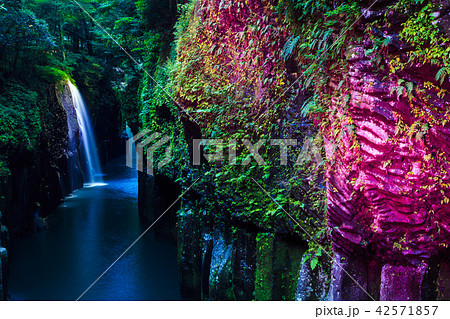 高千穂峡 真名井の滝 ライトアップ 【宮崎県】 高千穂峡 真名井の滝 ライトアップ 【宮崎県】 42571857