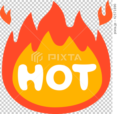 炎 Hotのアイコンのイラスト素材 42571890 Pixta