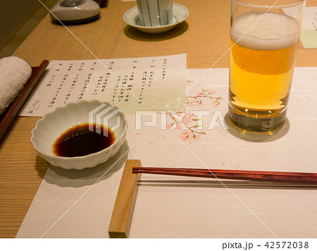 ビールと醤油皿:日本料理 ビールと醤油皿:日本料理 42572038