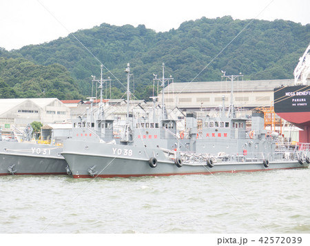 海上自衛隊:490トン型第1種支援船 海上自衛隊:490トン型第1種支援船 42572039