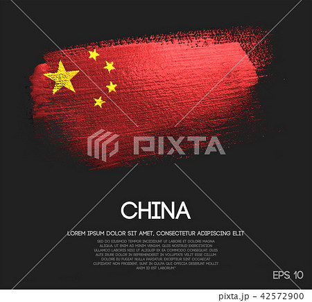 China Flag Made of Glitter Sparkle Brush Paint China Flag Made of Glitter Sparkle Brush Paint 42572900