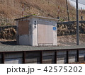 JR留萌本線　旧瀬越駅 42575202
