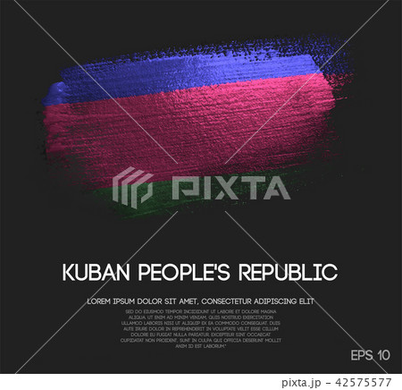 Kuban People's Republic Flag Made of Glitter Brush 42575577