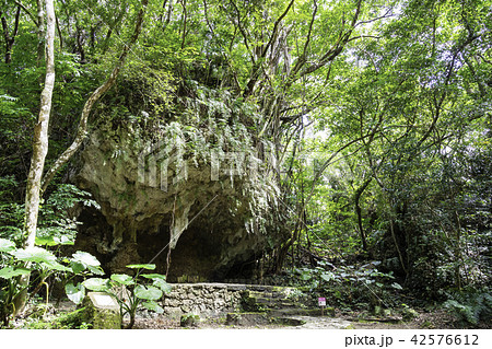 琉球最高の聖地 斎場御嶽の寄満(ゆいんち) 琉球最高の聖地 斎場御嶽の寄満(ゆいんち) 42576612