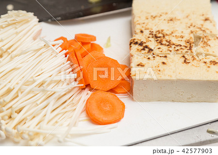 下準備 下準備 42577903