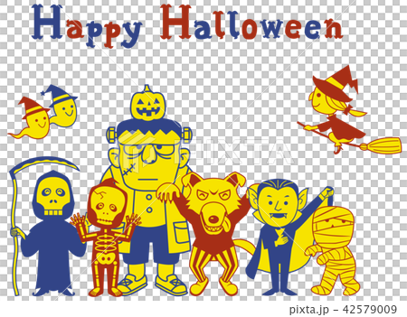 ハロウィン素材 怪物くん勢揃いのイラスト素材
