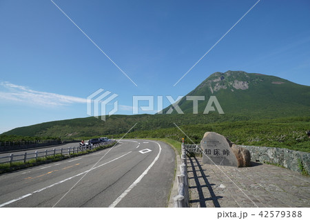 知床峠展望台風景の写真素材