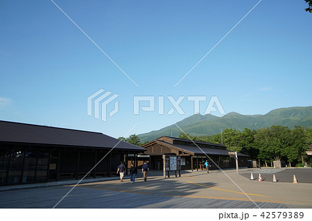 知床五湖フィールドハウスとパークサービスセンター 知床五湖フィールドハウスとパークサービスセンター 42579389