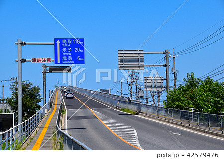 江島大橋 江島大橋 42579476