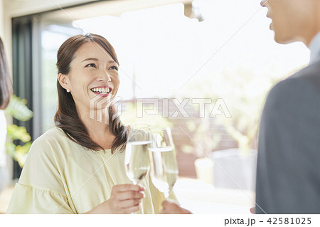 出会い 婚活 出会い 婚活 42581025