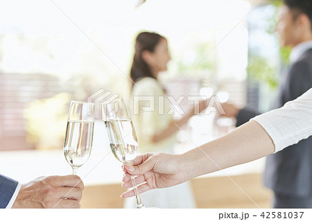 出会い 婚活 出会い 婚活 42581037