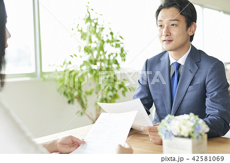 出会い 婚活 出会い 婚活 42581069