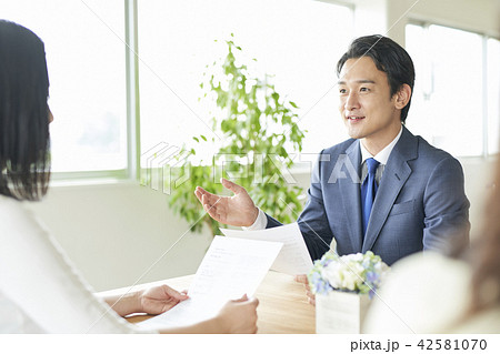 出会い 婚活 出会い 婚活 42581070
