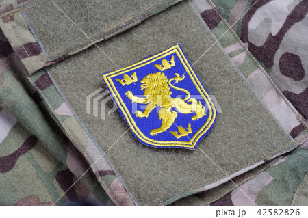 Ukraine Army uniform badge - coat of arms Ukraine Army uniform badge - coat of arms 42582826