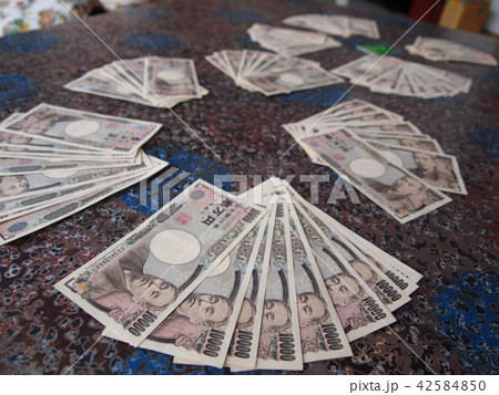 札束 札束 42584850