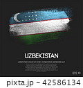 Uzbekistan Flag Made of Glitter Brush Paint 42586134