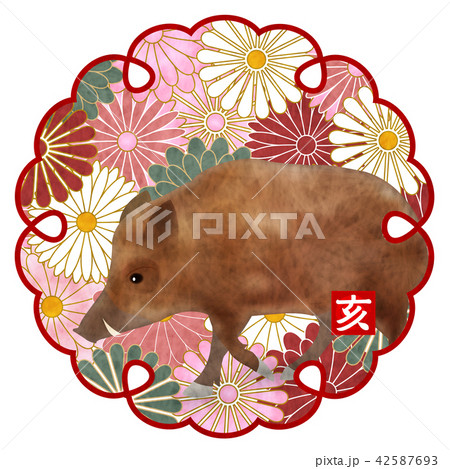 亥　菊　年賀状　アイコン  42587693